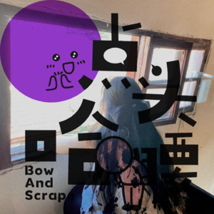 Vol13.当还在犹豫做不做的时候不如告诉自己“我可以”,8年导游经验从业者的多维身份进行时