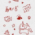 芭乐芭芭乐