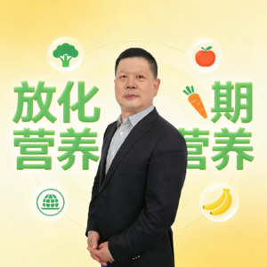 最不起眼4种食物，对白细胞大有好处，你还不知道吗