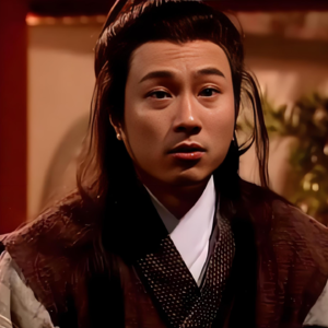 《射雕人物解》——老顽童·周伯通