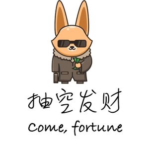 又回归，突然上线的日常闲聊