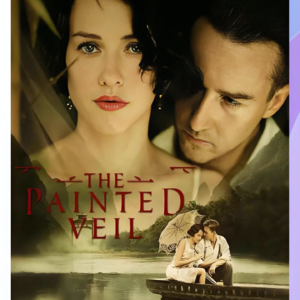 《面纱》（上）｜我知道你已经一百岁了，但是我爱你