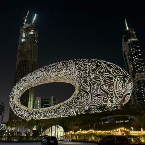 Ep17:掘金中东, 2024MENA资本市场IPO风云榜