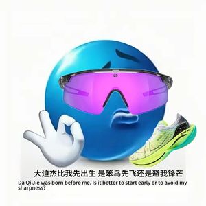 SurguruOasko的个人播客