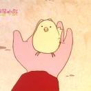 廉333金