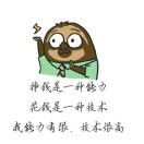 在上_dBla