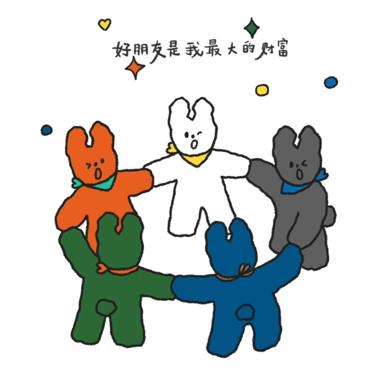 坦诚相见VOL