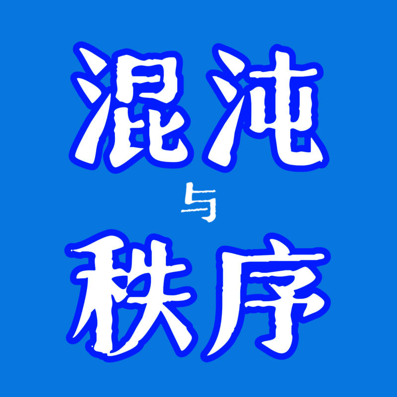 podcast-avatar