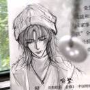 随便_ly