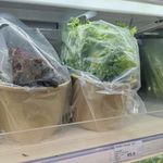 一蔬一菜
