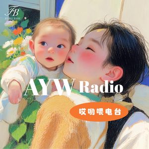 podcaster-avatar
