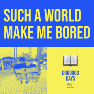 vol.21：生活没有必答的题