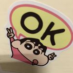 蚂蚁先生已被占用