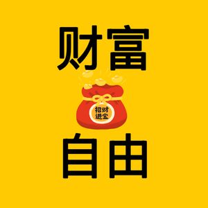 podcaster-avatar
