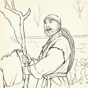 地孤星·金钱豹子 汤隆