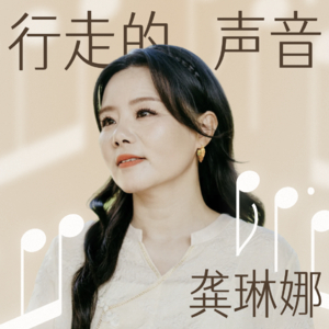 以意引气，以气催形，一气呵成