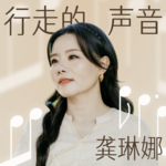我爱妈妈