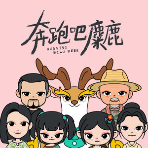 D26万鱼鱼丨儿童节特辑：妈，我的插画和IP上太空啦！