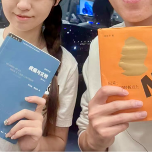 阅读是我们个人成长的延伸