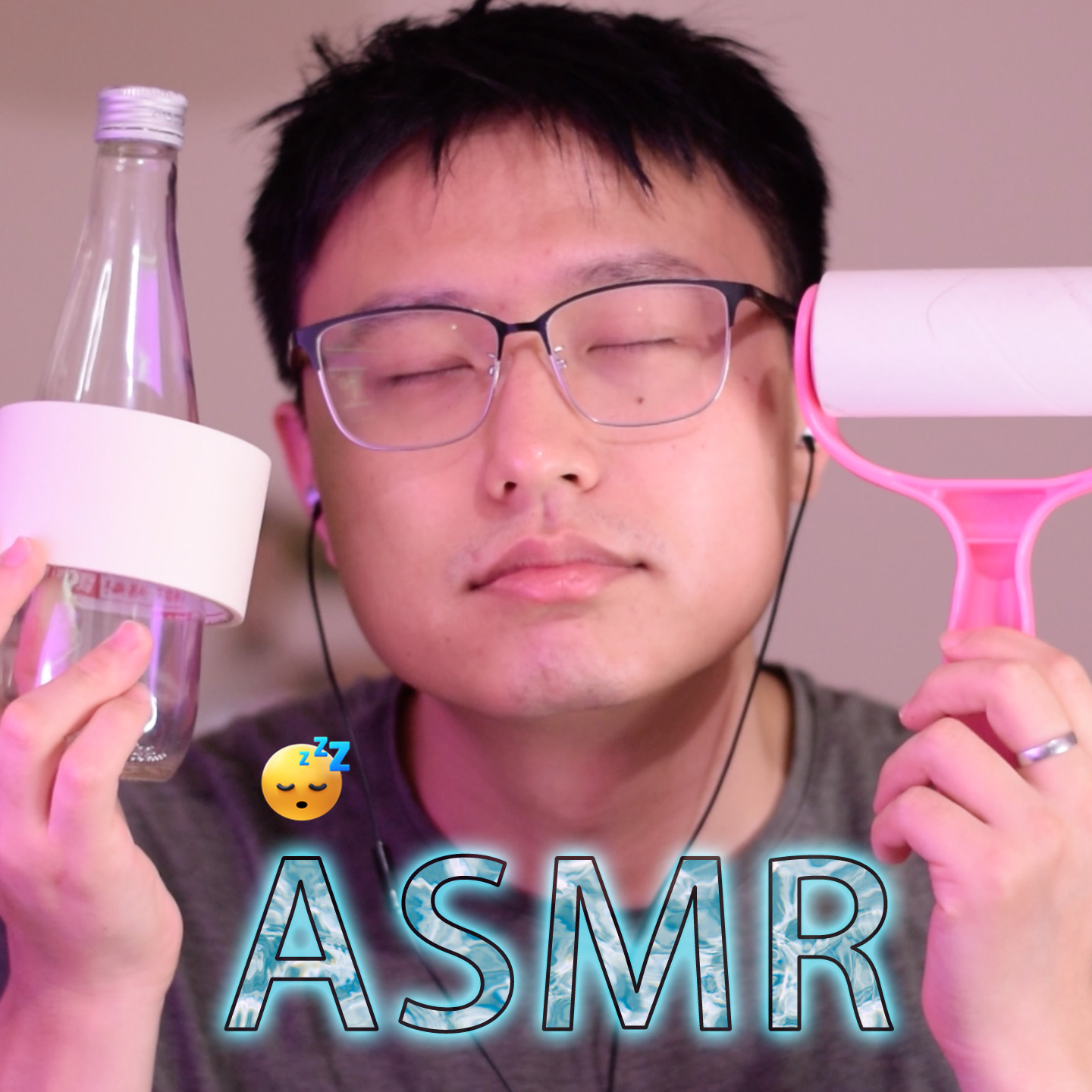 [ASMR-触发音] 玻璃瓶&纸胶带~|双节日更day5 episode artwork