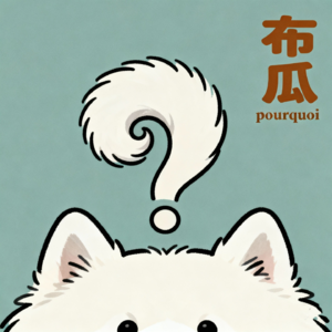 03.当烟花炸出信任废墟:在AI时代,做个出逃的洞穴哲人