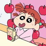 易点点lee