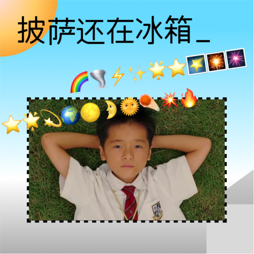 被忽略的小学生心理问题与原生家庭之解