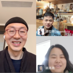 对话项哲青：蒸汽朋克艺术家生存指南