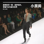 184 超模的另一面：追梦纽约、穿越T台与音乐世界