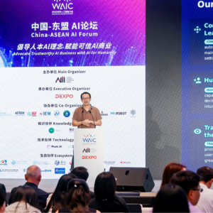 (英文播客)N0.4 WAIC分享Agnes背后的哲思:让氛围工作融入生活,建立可信的AI乌托邦