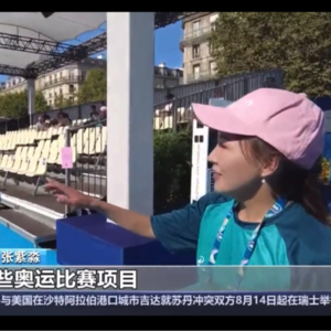 EP07法国老友记|当音符遇见星星的孩子——特殊儿童音乐治疗