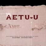 AETU_U