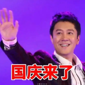 47|有救了!这8部片子,让不出门的我假期有救了