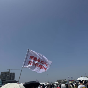 28 时光胶囊—给未来自己写封信