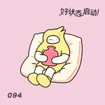 女性生理特别篇：月经、子宫、卵巢、激素……我的身体在忙些什么？｜094月经