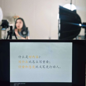 只要每一次都是值得的，才有下一次。