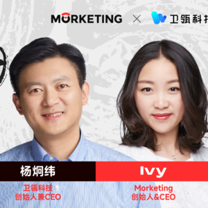 卫瓴科技CEO杨炯纬：未来，营销和销售一体化的新10年