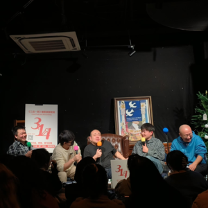 vol054:早起散步找条河,中医要看康复科!