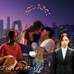 6月观影生活分享-01：我们与政治的距离