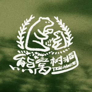 变装与表演:允许自己柔软,也允许自己张扬