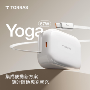 蜜雪冰城香港上市，微软即将停用 Skype