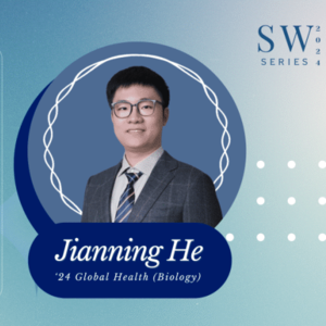 Signature Work E1. 基因和疾病的联系：昆山地区禽流感病毒的追踪