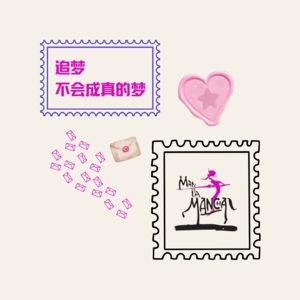 096.开始晨练后，我每天多活出了一整个晚上