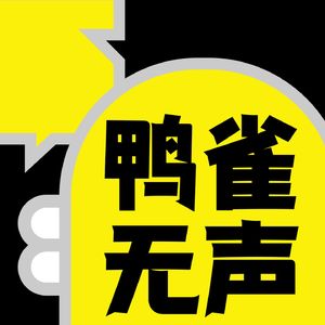 2.被撕裂的童年