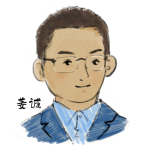 读懂姜诚：投资的本质，是在不确定性中寻找价格与价值的确定性交集