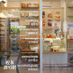 Vol.115 一颗菜卖三次：农产品的新浪潮 ｜对话咕咕农场 gugufarm
