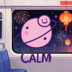 正念过新年｜15分钟旅途正念，陪你度过归乡与返程的情绪时刻