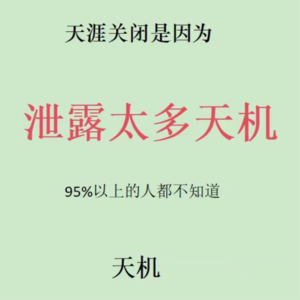 三谈天津刑警奇闻录