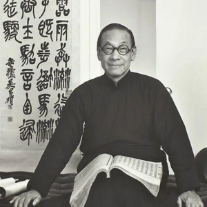 vol.34 贝聿铭是华人第一设计师吗？【设计大师启示录】设计史太浓