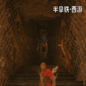 🐒 8.流沙河咱们是能飞,可是师父带不动啊